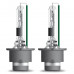 Лампа D4R 35W 42V OSRAM XENARC ORIGINAL