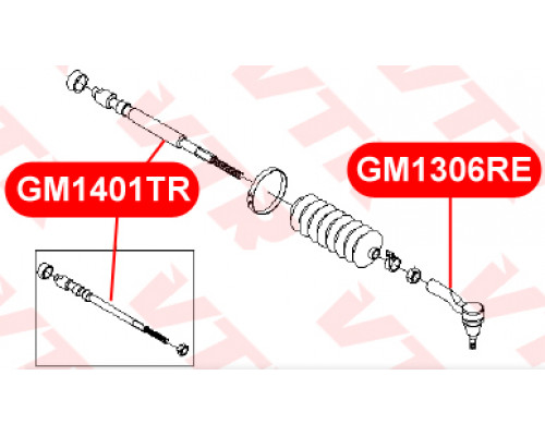 GM1306RE VTR Наконечник рулевой