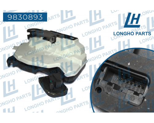 9830893 Longho Замок двери передней правой 9830893 Longho Замок двери передней правой