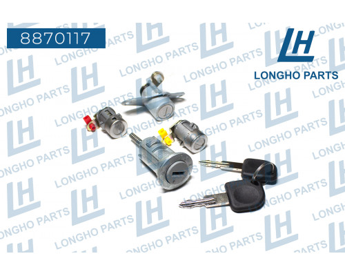 8870117 Longho Вставки замков к-кт для Daewoo Matiz (M100/M150) 1998-2015
