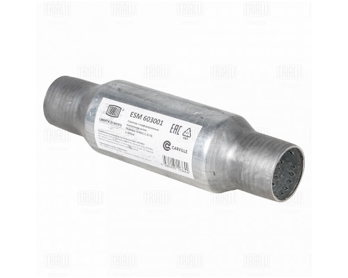ESM603001 Trialli Пламегаситель универсальный