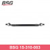 BSG15-310-003 BSG Auto Parts (BASBUG) Тяга рулевая средняя для BMW 5-serie E34 1988-1995