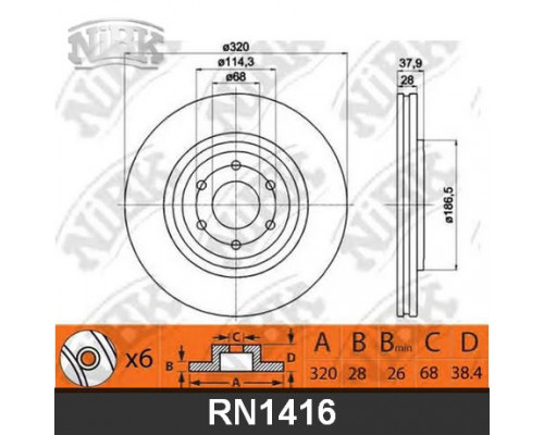 RN1416 NiBK Диск тормозной передний вентилируемый