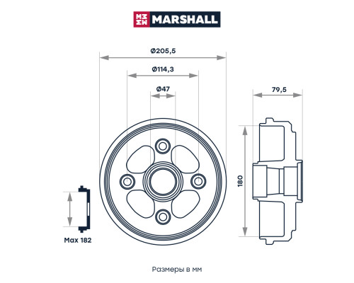 Барабан тормозной задний CHEVROLET MATIZ 05-, SPARK 05-; DAEWOO MATIZ 98-