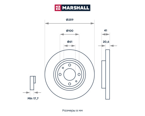 Диск тормозной передний LADA LARGUS 12-; RENAULT LOGAN 04-, MEGANE 95-, SANDERO 07-