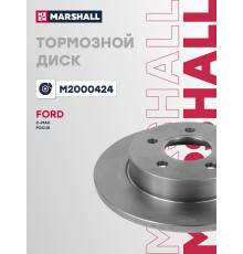 Диск тормозной задний FORD C-MAX 03-, FOCUS 04-