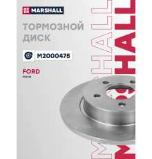 Диск тормозной задний FORD FOCUS 11-