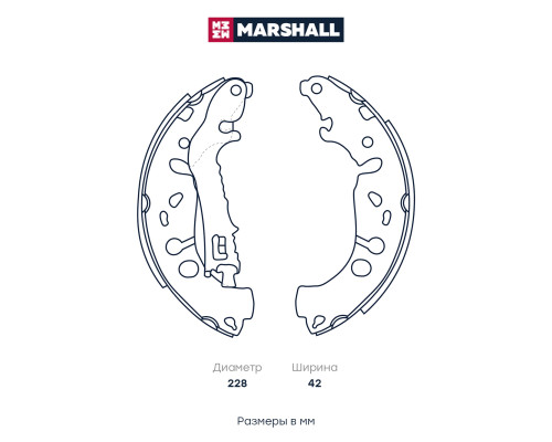 Тормозные колодки барабанные задние OPEL CORSA 06-; FIAT LINEA 07-, PUNTO 05-