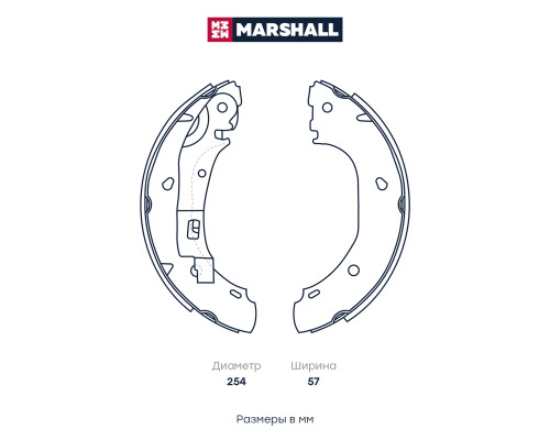 Тормозные колодки барабанные задние FIAT DUCATO 94-; PEUGEOT BOXER 94-; CITROEN JUMPER 94-