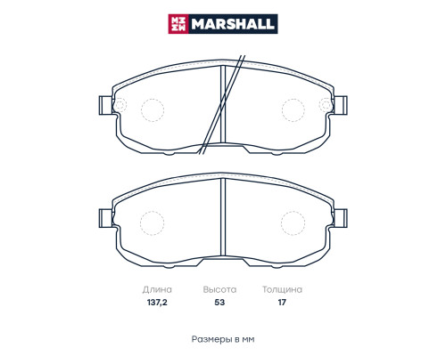 Комплект дисковых колодок передние NISSAN JUKE 10-, PRIMERA 95-, TIIDA 04-; SUZUKI SX4 06-