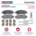 Торм. колодки дисковые задн. Citroen Jumper II 06-; Fiat Ducato III 06-; Peugeot Boxer II 06- (M2624465)