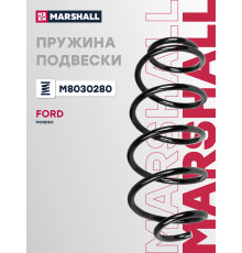 Пружина подвески передняя FORD MONDEO 00-