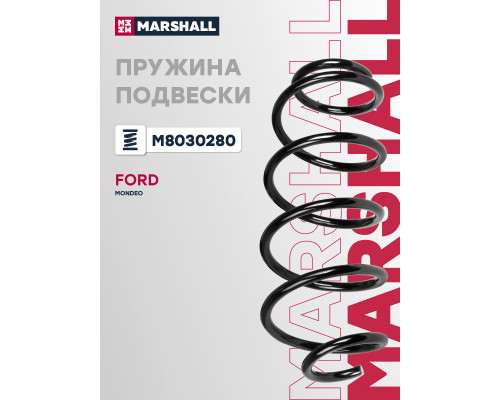 Пружина подвески передняя FORD MONDEO 00-