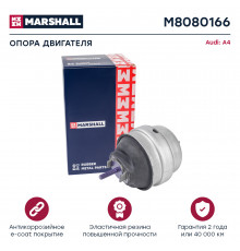 Опора двигателя VAG: A4 00- (M8080166)