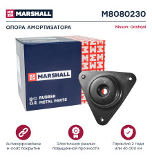 Опора амортизатора передняя NISSAN QASHQAI 13-, X-TRAIL 13-; RENAULT KADJAR 15-, MEGANE 08-