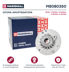 Опора амортизатора передняя BMW 1 11-, 2 14-, 3 11-, 4 13-