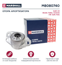 Опора амортизатора задняя SKODA FABIA 07-, OCTAVIA 96-; VOLKSWAGEN GOLF 97-, POLO 01-