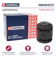 Сайлентблок передний HYUNDAI ELANTRA 10-, i30 11-, i40 11-; KIA CEED 12-