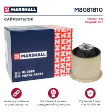 Сайлентблок задний PEUGEOT 307 01-; CITROEN C4 04-