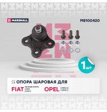 Опора шаровая перед. лев./прав. Fiat Linea 06-/ Punto 12-; Opel Corsa D 06-/ Corsa E 14- (M8100420)