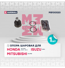 Опора шаровая перед. лев./прав. HONDA ACCORD  V-IX 93-/ CIVIC V-VI 93-; MITSUBISHI ECLIPSE II 94- (M8100520)