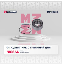 Подшипник ступичный передний MITSUBISHI LANCER 00-; NISSAN ALMERA 00-, SUNNY 98-