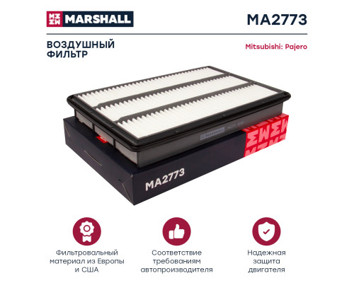 Фильтр воздушный MITSUBISHI PAJERO 91-, PAJERO SPORT 98-