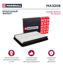 Фильтр воздушный HYUNDAI GRAND SANTA FE 12-, SANTA FE 12-; KIA SORENTO 09-