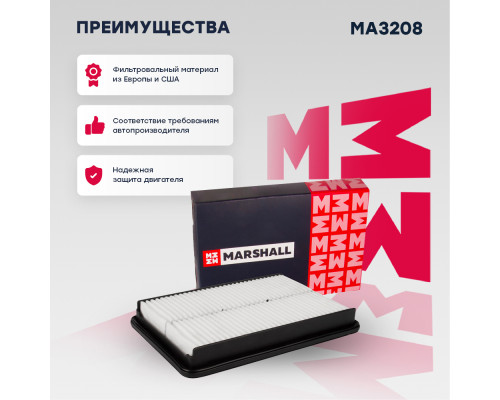 Фильтр воздушный HYUNDAI GRAND SANTA FE 12-, SANTA FE 12-; KIA SORENTO 09-