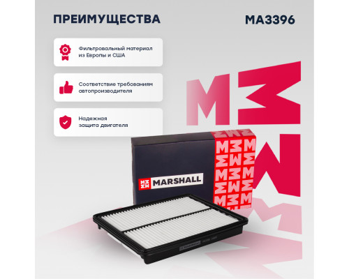 Фильтр воздушный HYUNDAI GRAND SANTA FE 12-, SANTA FE 12-; KIA SORENTO 09-