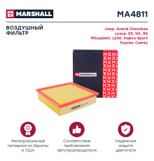 Фильтр воздушный TOYOTA AVALON 12-, CAMRY 11-, HIGHLANDER 13-, SIENNA 97-