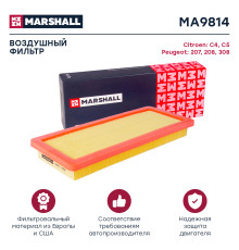 Фильтр воздушный CITROEN C4 04-, C5 18-; PEUGEOT 207 06-, 308 07-, 408 12-