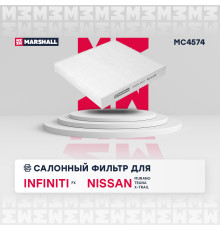 Фильтр салонный NISSAN MURANO 02-, TEANA 03-, X-TRAIL 00-; SUBARU FORESTER 02-