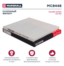 Фильтр салонный HYUNDAI SOLARIS 10-; KIA RIO 11-