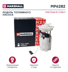 Модуль топливного насоса FORD C-MAX 10-, FOCUS 11-