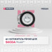 Натяжитель прив. ремня Skoda Fabia I 99- / Octavia I (A4), II (A5) 04-; VW Golf III-VI 91- / Lupo 98- (MS8260)