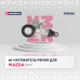 Натяжитель прив. ремня Mazda 3 III (BM) 13- / 6 III (GJ) 12- / CX-5 I, II 11- (MS8286)