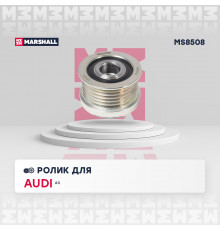 Ролик прив. ремня Skoda Octavia II (A5) 04- / Rapid 12-; VW Passat (B6, B7) 05- / Polo Sedan 10- (MS8508)