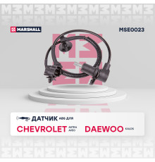 Датчик ABS левый задний CHEVROLET AVEO 02-; DAEWOO KALOS 02-
