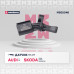 Датчик ABS задн. прав. Audi: A1 (8X) 10-, A2 (8Z) 00- Skoda: Fabia I-III 99-, Rapid 11-, Roomster 06- (MSE0048)