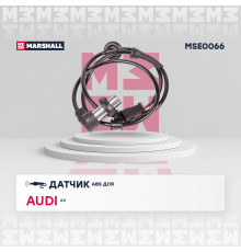 Датчик ABS задн. Audi: A4 (8D) 94- (MSE0066)