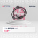Датчик ABS задн. Audi: A4 (8D) 94- (MSE0066)