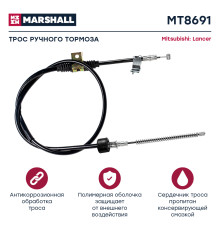Трос тормоза стояночного MITSUBISHI LANCER 07-