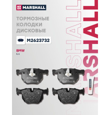 Комплект дисковых колодок задние BMW 5 03-, 6 03-