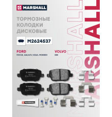 Комплект дисковых колодок задние FORD FOCUS 04-, KUGA 08-, MONDEO 06-; LAND ROVER FREELANDER 06-