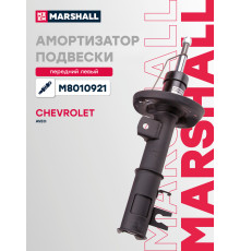 Амортизатор подвески левый передний CHEVROLET AVEO 11-