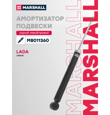 Амортизатор подвески задний RENAULT LOGAN 04-; LADA LARGUS 12-