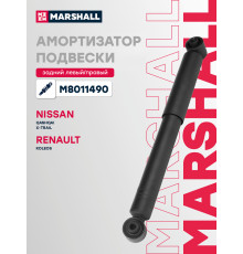 Амортизатор подвески задний RENAULT KADJAR 15-, KOLEOS 08-; NISSAN QASHQAI 06-, X-TRAIL 07-