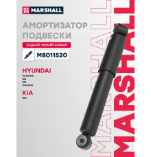 Амортизатор подвески задний KIA RIO 11-, VENGA 09-; HYUNDAI i20 08-, ix20 10-, SOLARIS 10-