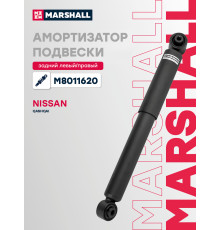 Амортизатор подвески задний NISSAN QASHQAI 06-, ROGUE 07-